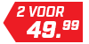 Skipully 2 voor 49,99