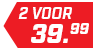 Skipully 2 voor 39,99