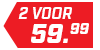 Skipully 2 voor 59,99