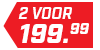 Babolat G-Tour 2 voor 199,99