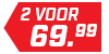 Nordberg fleece 2 voor 69,99