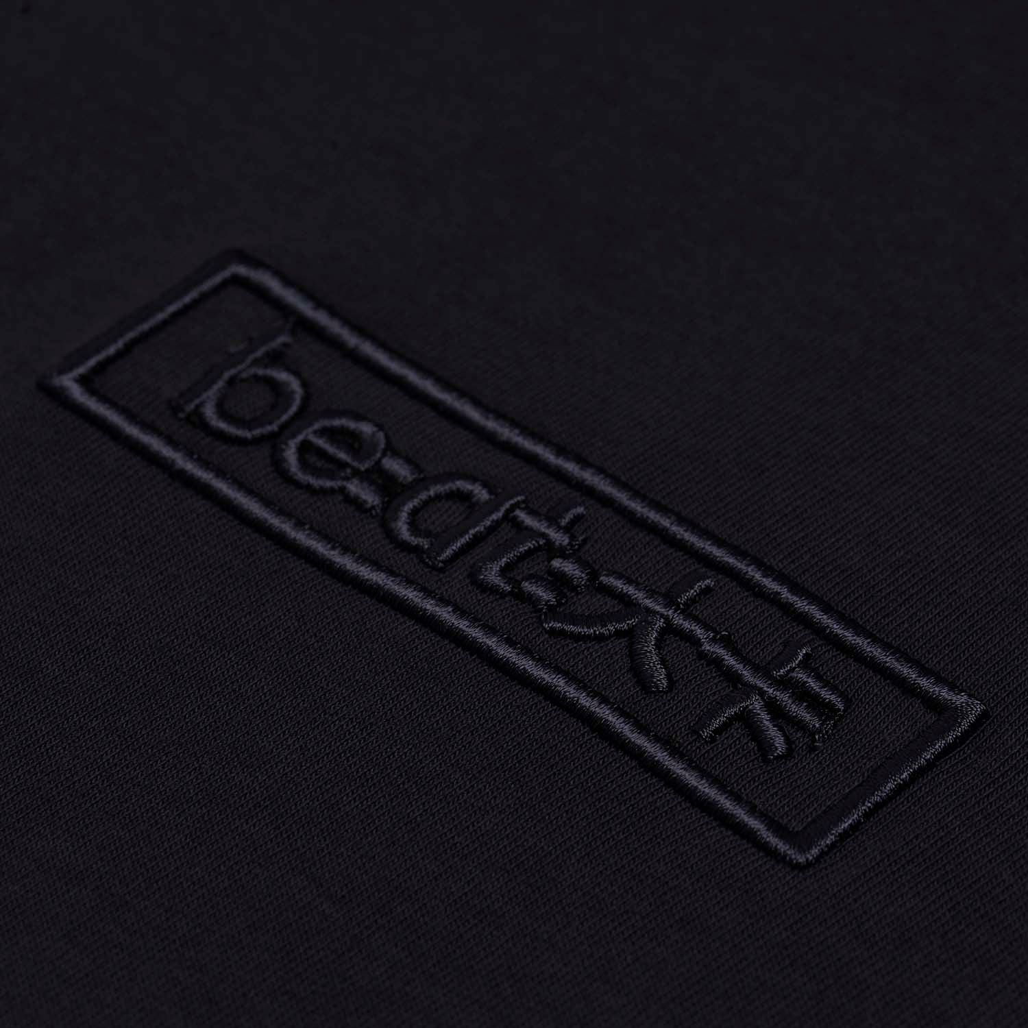 Be:at Oversized Tee 3