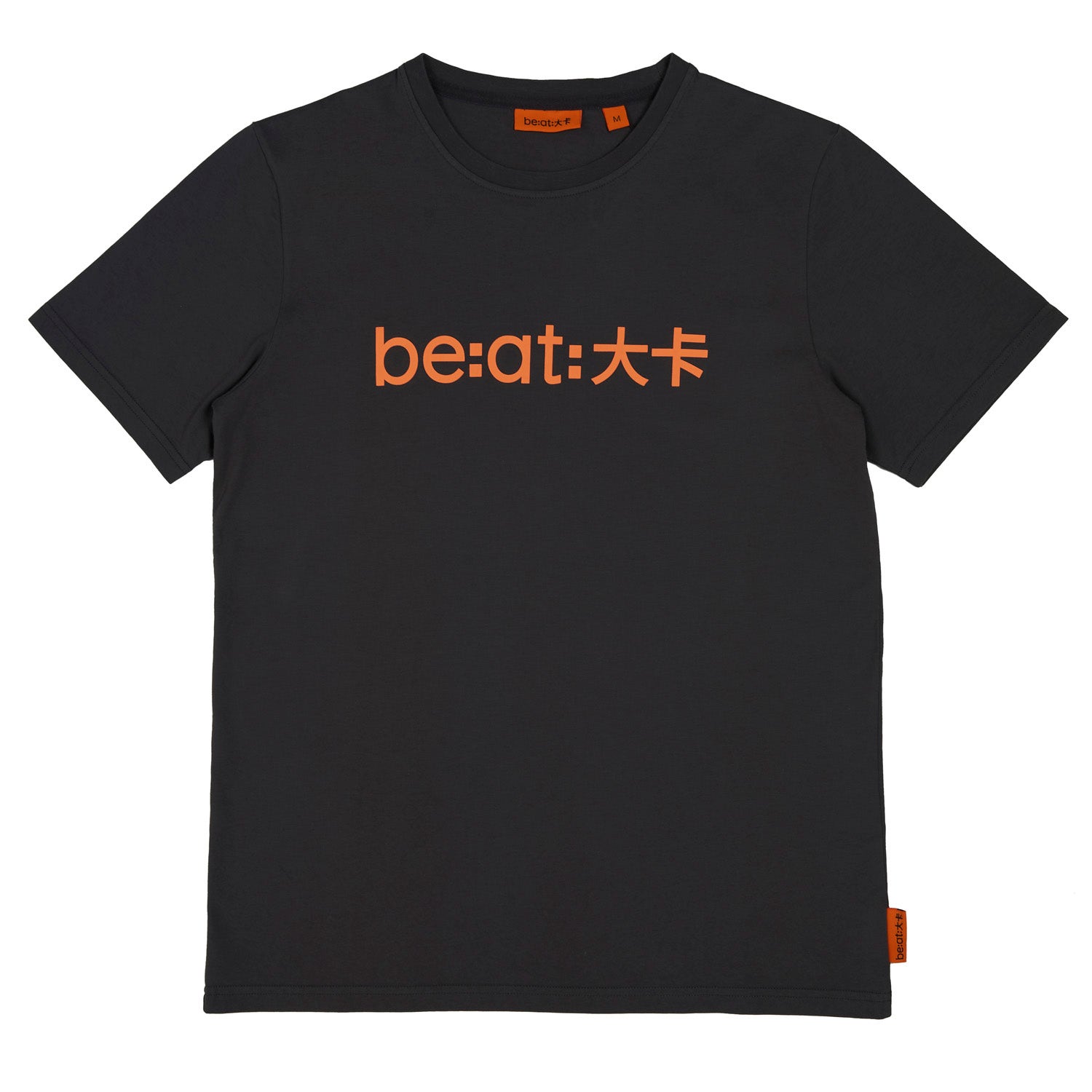 Be:at Tee 2