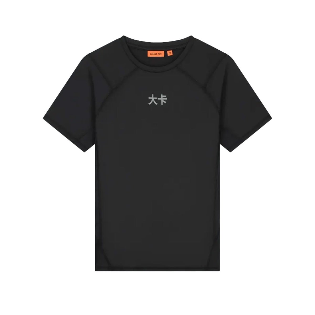Be:at Tee 4
