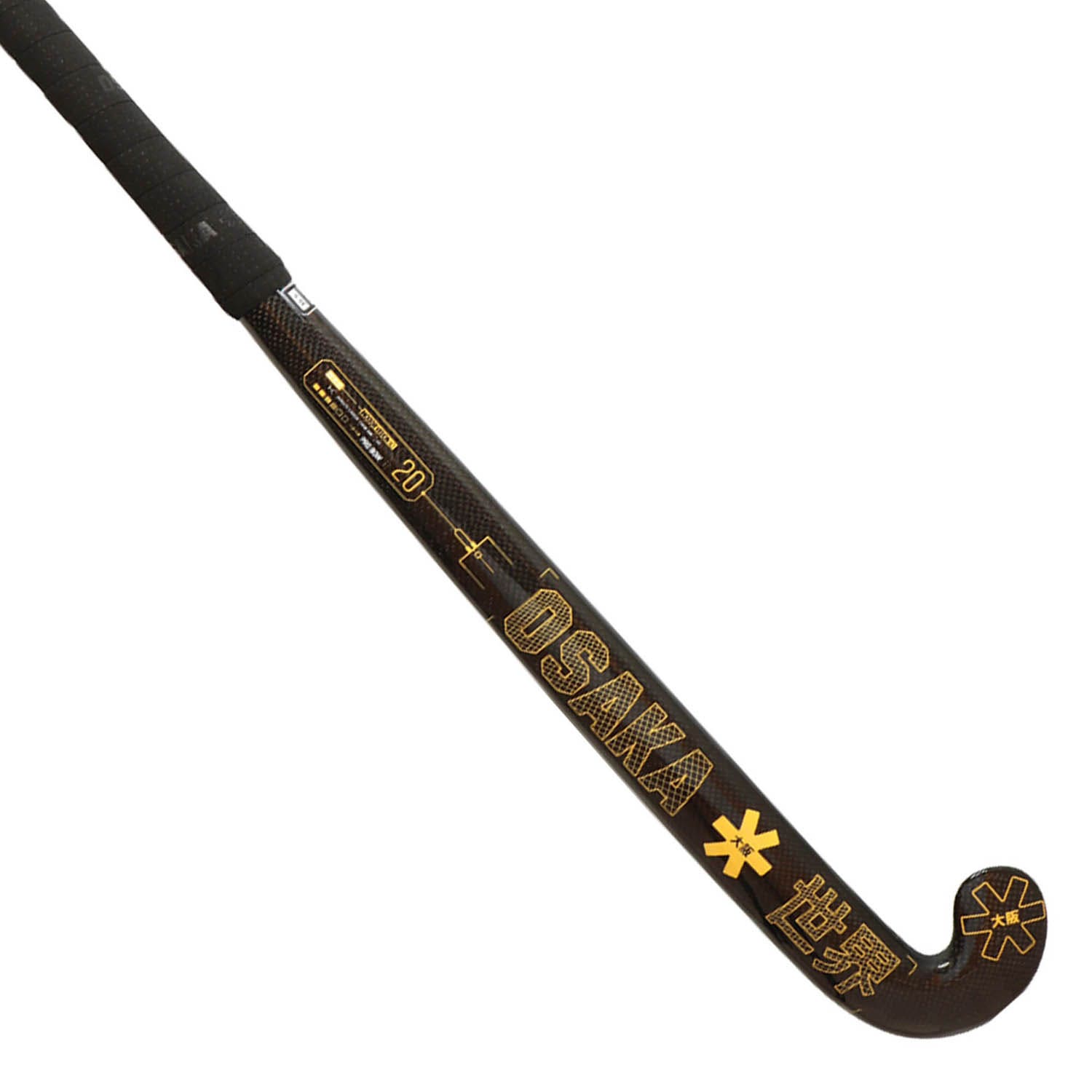 Osaka Indoor Vision 20 Pro Bow