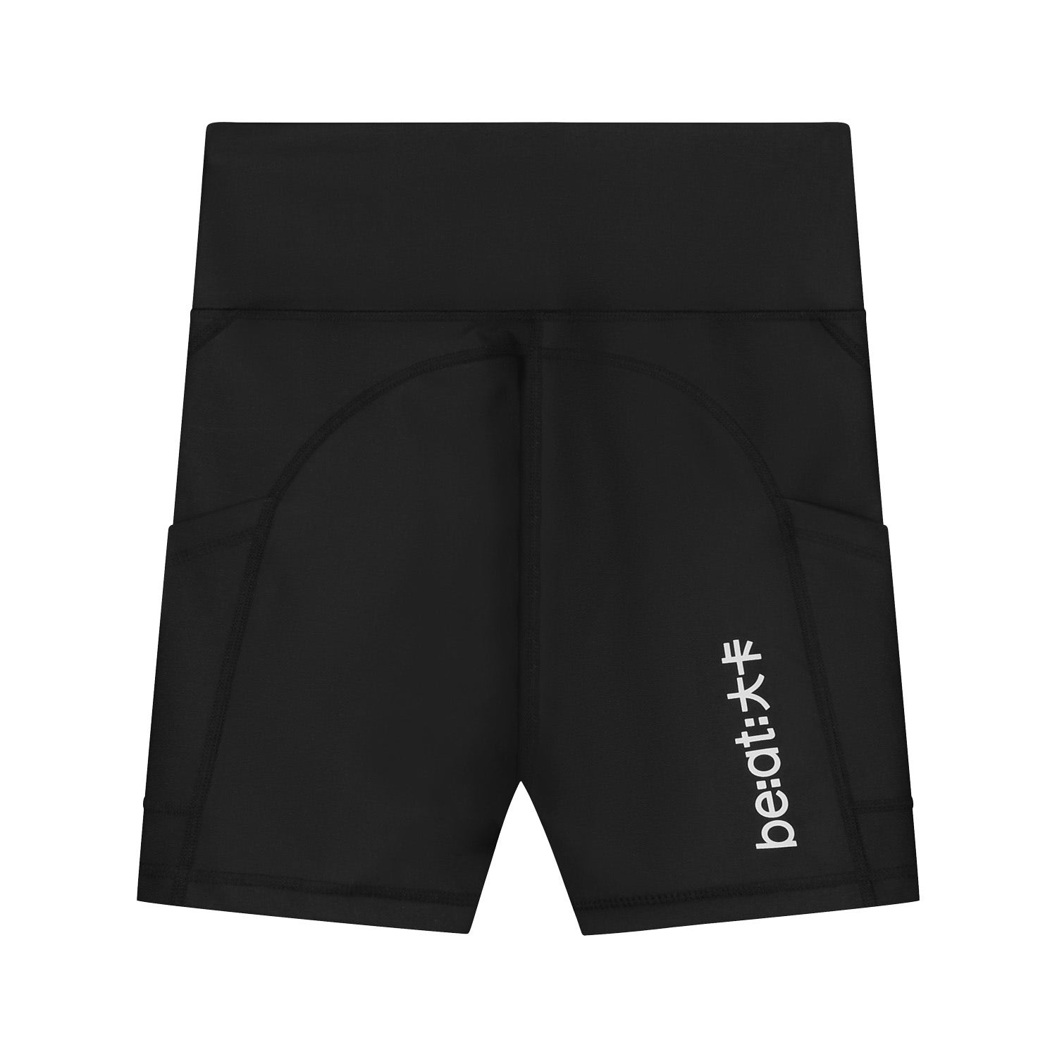 Be:at Blanca Biker Short