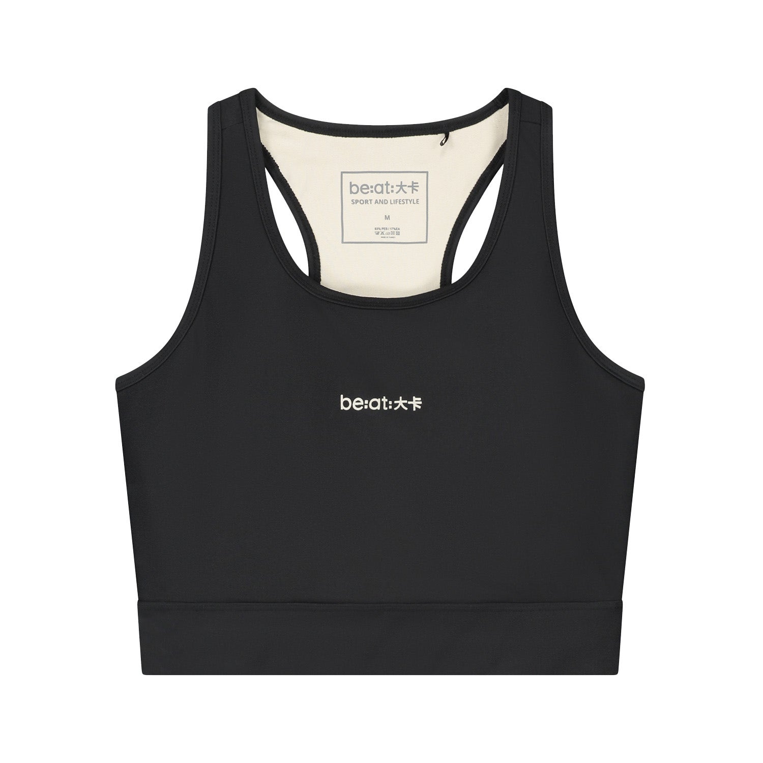 Be:at Bobby Bra