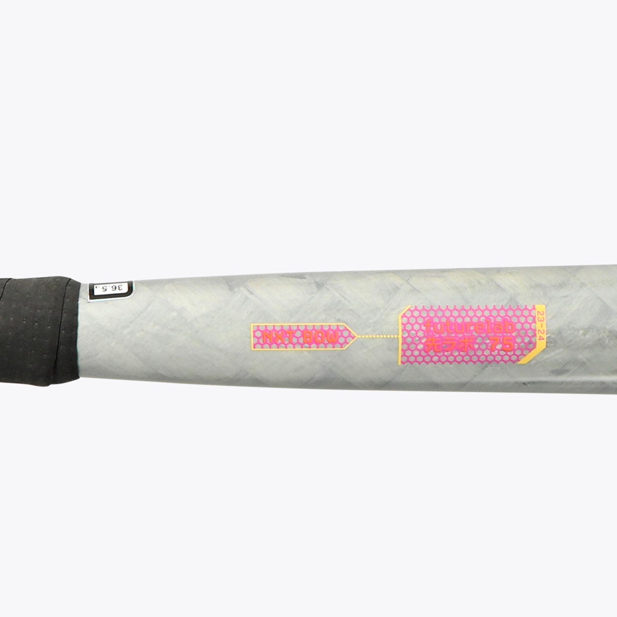 Osaka Future Lab 75 NXT Bow Hockeystick