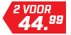Falke TK2 sokken 2 voor 44,99