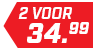 Falke Runningsok 2 voor 34,99