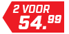 UA Tech Tee 2 voor 54,99