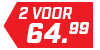 Baltic reddingsvest 2 voor 64,99