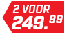 Head Instinct 2 voor 249,99