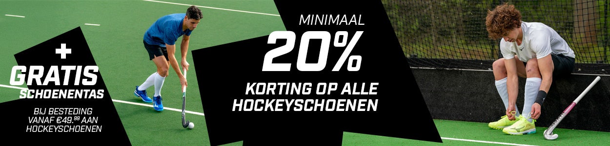 Hockey shop | DAKA